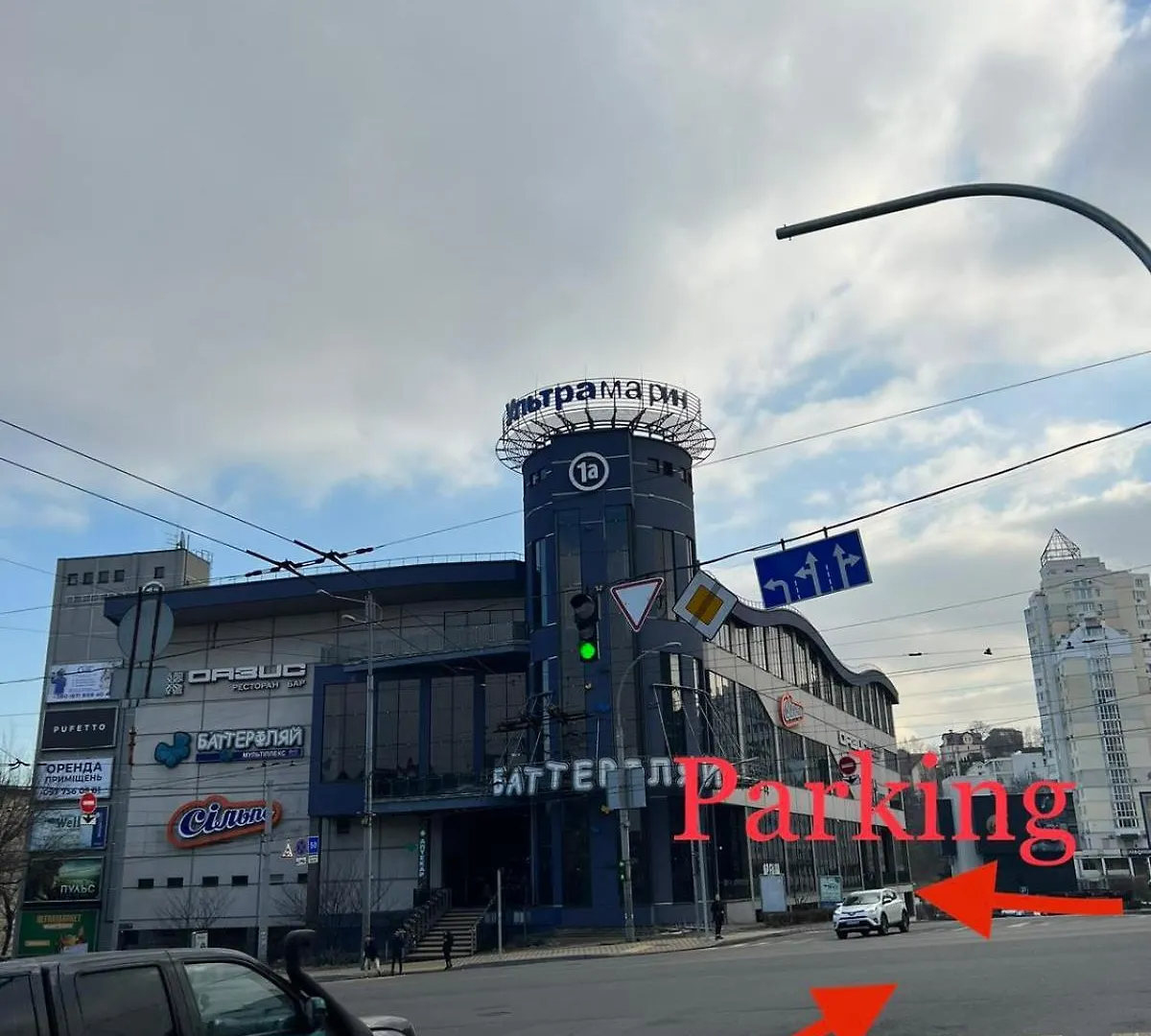 Modern New Cozy Apartment Kvartet Railway Station Kyiv Ukraine